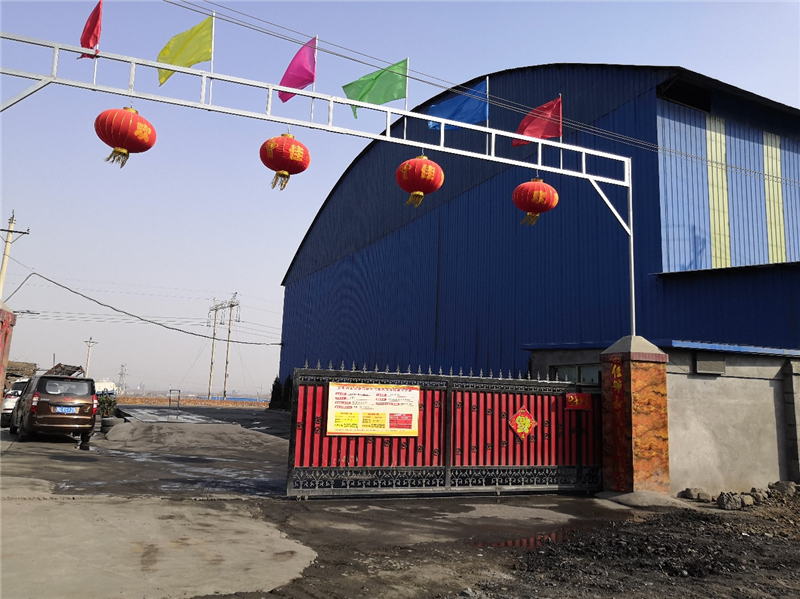 安陽市龍安區(qū)彰武遠山煤矸石加工廠年產(chǎn)10萬噸煤矸石、機制砂項目驗收公示