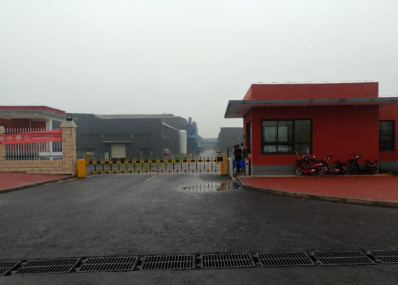 安陽(yáng)高晶鋁材有限公司一期工程年產(chǎn)200萬(wàn)只低壓鑄造鋁合金車(chē)輪轂鑄件項(xiàng)目竣工公示